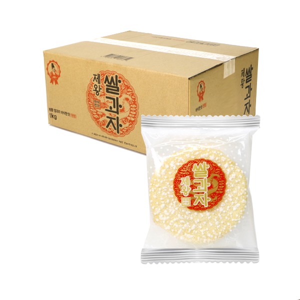 [타임세일] 제왕 쌀과자 달콤한맛/원형 대용량 1kg (약 87개) 